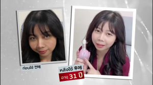 เซรั่มฟิลเลอร์บาร์โคนี่ 6 ขวด Barcony เซรั่มหน้าฟูเกาหลี หน้าเด้ง หน้าอิ่มฟู หน้ากระจก Barcony Hya Silver Silk Collagen Filler Serum