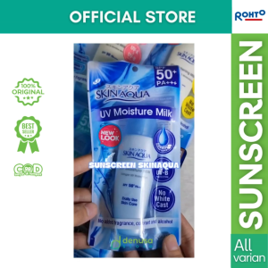 Skin Aqua UV Sunscreen Whitening Milk Longer Lightening Dry to Sensitive Nexta Moisture Gel SPF 50
