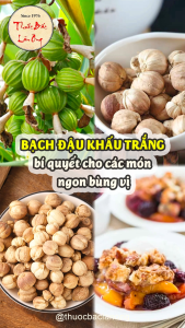 Bạch đậu khấu 500g đậu khấu trắng khô thơm cay gia vị nấu phở lẩu cay Tứ Xuyên