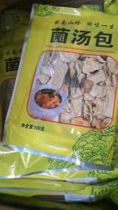 Gói gia vị hầm gà tiềm chim siêu ngon bổ dưỡng - gói nấm dưỡng sinh 11 vị -mua sam nhanh