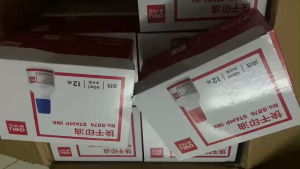 Mực Con Dấu DELI 40ML - Mực In Con Dấu Nước Dùng Đóng Tất Cả Con Dấu Chính Hãng