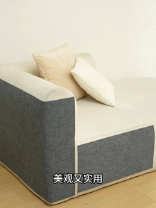 Cat Scratching Mat Patch For Cat Tree Shelves Wear-resistant Protective Sofa Mat For Kittens Cat