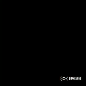 Korek Kuping Lampu LED Ear Pick Pembersih Telinga Nyala untuk Bayi Anak LC26