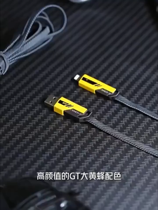Multi-Function 4-in-1 Mech Data Cable PD65W Super Fast Charging 2-in-2 Braided Cable Alloy Plugs 1m Durable and Long-Lasting