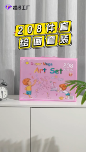 Hộp Bút Màu đa năng 208 chi tiết kích thước lớn kèm bảng vẽ cho bé sáng tạo-Tiệm Nhà Sóc 2023