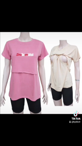 Kenya 910 Breastfeeding STATEMENT Blouse: Stay BeYOUtiful & Beauty Within