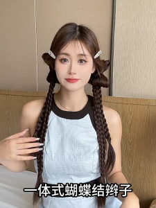 [จัดส่งจากกรุงเทพฯ] วิกผมถักสไตล์จีนแบบใหม่ ทันสมัย ​​ใช้งานได้หลากหลาย หวาน จำลองอย่างเป็นธรรมชาติ