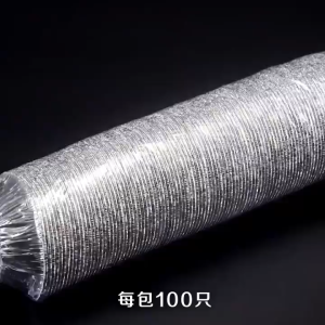 ทิ้งเบเกอรี่ Tartlet ถ้วยอลูมิเนียมฟอยล์ Tartlet Tote ถ้วยกระดาษดีบุกพิเศษสำหรับเตาอบ