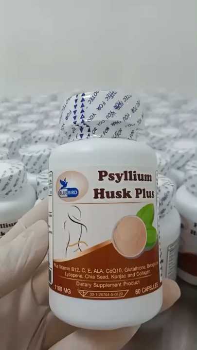ไซเลี่ยมฮัสค์ พลัส Psyllium Husk Plus ตรา บลูเบิร์ด Bluebird 1100 mg. 60 cps.