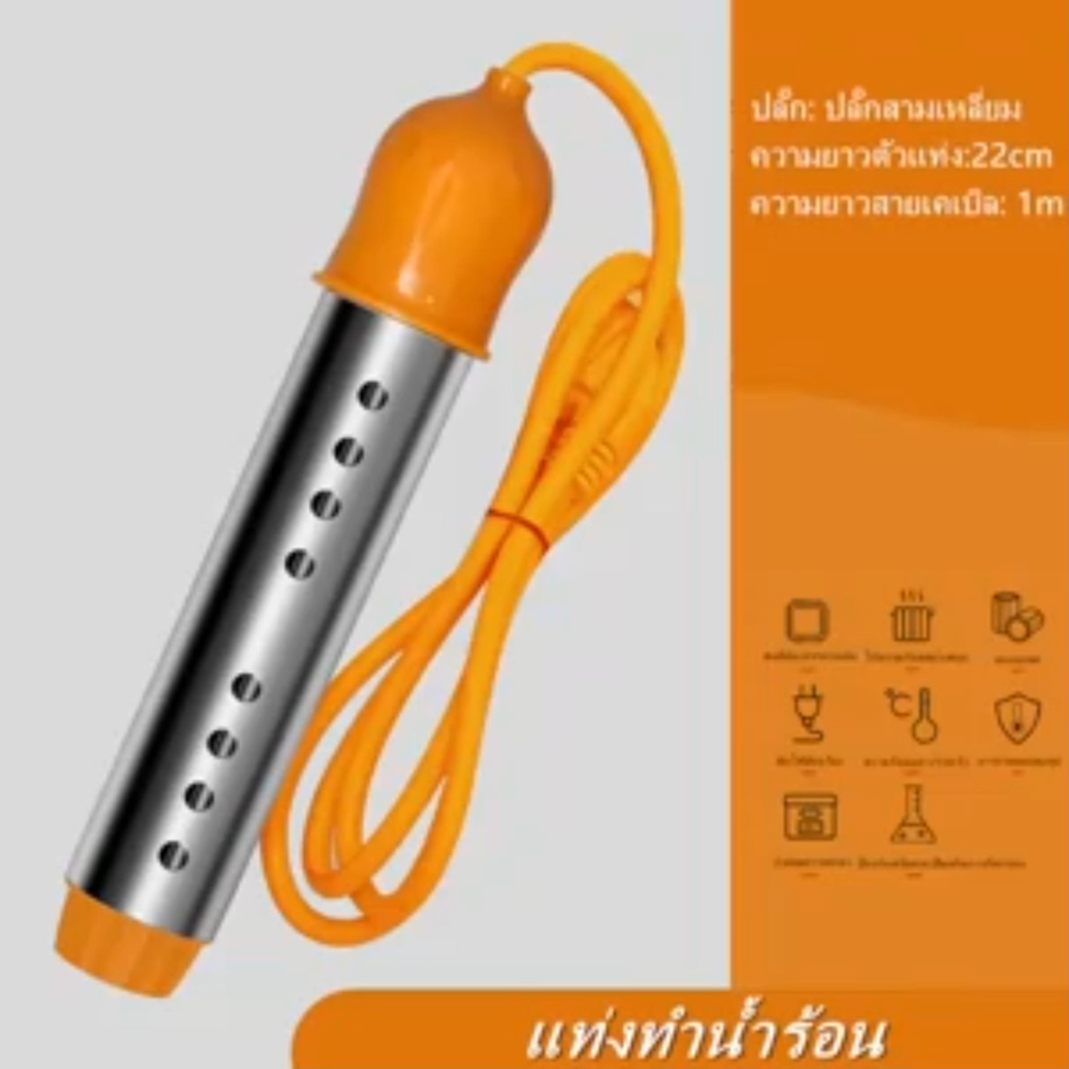 3000W เครื่องทำน้ำอุ่นแบบถัง เครื่องทำน้ำอุ่นไฟฟ้า เครื่องทำน้ำร้อนอย่างรวดเร็ว ปิดเครื่องอัตโนมัติ ป้องกันน้ำร้อนลวก