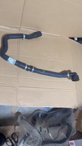 Ống nước làm mát Land Rover Range Rover Evoque-LR032347