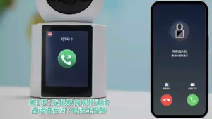 AI สมาร์ทวิดีโอคอลสองทาง HD กล้องไร้สายภายในบ้าน HD WIFI โทรศัพท์มือถือ กล้องดูแลระยะไกล 360 องศา