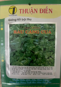 Hạt Giống F1 Rau Càng Cua Thuận Điền - Giống Tốt Bộ Thu
