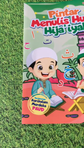 Buku Pintar Menulis Huruf Hijaiyah dan Lancar Membaca Menulis Huruf Hijaiyah (A5) Full Colour dan Gambar I Original