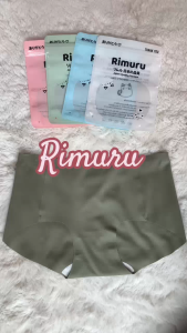 [งานพรีเมี่ยม] RIMU PANTIES แบรนด์ญี่ปุ่นแท้ กางเกงในไร้ขอบ กางเกงในผู้หญิง ยืดหยุ่นกระชับ คืนตัวดี ผ้านิ่มใส่สบาย