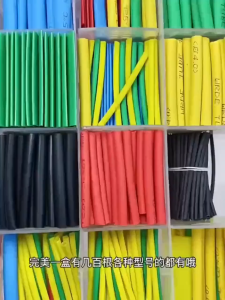 Heat shrink tube insulation sleeve DIY electrical wire and cable connector Household data cable protection flame retardant heat shrink tube