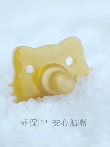 3 In 1 Portable Baby Pacifier Set Silicone Teether Infant Pacifier Cradle Case Holder Anti-drop Chain Nipple Box