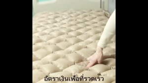 เตียงลมสำหรับผู้ป่วย เสียงเบา โหมดการนอนหลับ เตียงผู้ป่วย เตียงลมสำหรับผู้ป่วย ป้องกันแผลกดทับ แบบรังผึ้ง เตียงลมสำหรับผู้ป่วย เตียงลมสำหรับแผลกดทับ