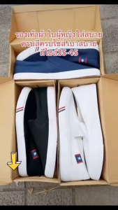 Nadine 【ราคาลดเยอะมาก ล้างสต๊อกจ๊า】รองเท้า รองเท้าผ้าใบสำหรับผู้ชาย รองเท้าลำลอง พร้อมส่งจ๊า A0221 ดำ ขาว กรม