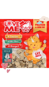 LOVEME ขนมสำหรับน้องแมวรูปปลารส "นม" 35g ซื้อ 3 ชิ้นในราคา 100 บาท