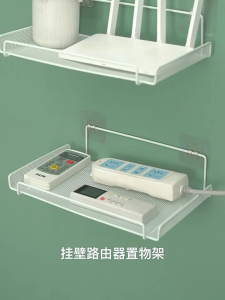 【Longlong】ชั้นวางเราเตอร์ขนาดใหญ่ ขาตั้ง Wifi ไร้สาย ตัวยึดติดผนัง 30cm ที่ยึดเราเตอร์ ที่เก็บสายเคเบิล ที่เก็บของติดผนัง