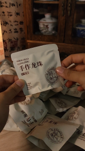 世茶 【白牡丹龙珠】白茶5g单片装现货中国茶迷你小茶小包装茶 【Peony White Tea】Ready Stock TzeTea Chinese Tea  Mini Cake 5g Single Pack
