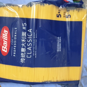 Mỳ Barilla Sợi Hình Ống túi nilon cỡ số 5 Spaghetti - 5 kg/túi nhập khẩu Italia