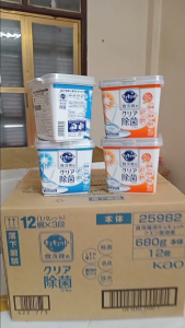 Bột rửa bát Kyukyuto KAO của Nhật Bản dành cho máy rửa bát 680g hàng nhập từ Nhật