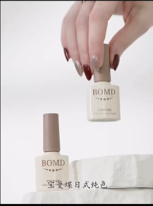 2 BOMD สีกึ่งเจลทาเล็บ Bomd 8ML สีเจล สีทาเล็บเจล ยาทาเล็บเจล สีต้องอบและทาท็อปเจลซ้ำ