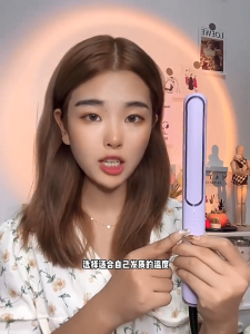 Catokan Rambut Oberni: Meluruskan & Mengatur Suhu dengan Cerdas