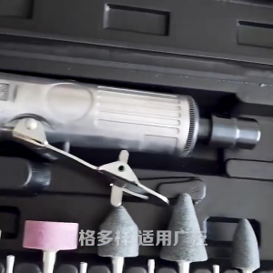 CarStorm 1/4\" Air Die Grinder: A Comprehensive Guide