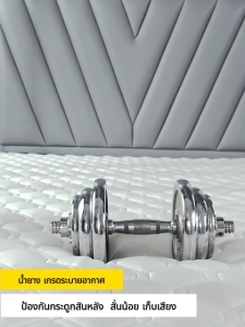 LASA ที่นอน 3/3.5/5/6 ฟุต ท็อปเปอร์ยางพารา ที่นอนยางพาราแท้100% ช่วยลดอาการปวดหลัง ม้วนเก็บได้ สามารถวางบนพื้นได้โดยตรง