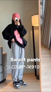 TINO TINO Celana Panjang Highwaist H910 Jogger Pants Sweatpants Training Highwaist/Celana Training Wanita Highwaist