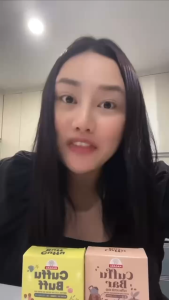 Magara Skin 3pcs Cuffu Bar Coffee Scrub | Cuffu Buff Volcanic Ash Soap whitening moisturizing