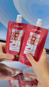 COMBO NƯỚC NHA ĐAM SÂM MÁT KHỎE KDY ALOE