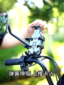 Motorcycle Phone Holder Universal Shock Absorber Handlebar Rearview Mirror Mobile Phone Bracket Cellphone Holder for Motor Bicycle Bike Phone Holder