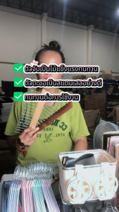 Hoptech ไม้แขวนเสื้อ 8 ตะขอจัดระเบียบ กันลื่น ประหยัดพื้นที่ ตู้เสื้อผ้า ที่เก็บเสื้อผ้า ไม้แขวนผ้าอเนกประสงค์ 【พร้อมจัดส่งในไทย】