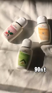Viva White Moisturizer With Mulberry (WHITENING)