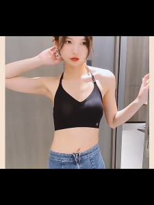 CAPIN 3 Color Backless Seamless Padded Bra