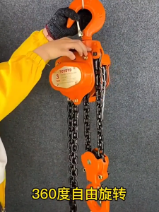 TOYO Chain Block 1 TON x 3 meters 2 TON x 3 meters 3 TON x 3 meters