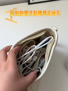 1 PCS Portable Charger Data Cable Organizer Box Transparent Oval Shaped Charging Cable Protective Cover