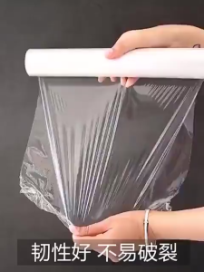 Plastik Cling Wrap Plastik Wrapping Film Plastik Wrap 30 x 10 m Cling Film Food Wrap