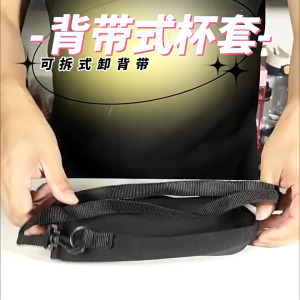 420ml-1500ml Water Bottle Carrier Insulated Cover Bag Holder Strap Travel Water Bottle Carrier Bag Cup Cover Sleeve Holder