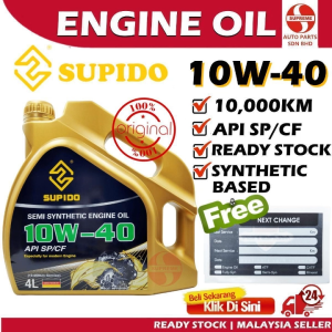 S2U Supido Engine Oil 10W40 SP/CF Synthetic Based 4Liter Minyak Hitam Kereta Enjin 10W-40 4L