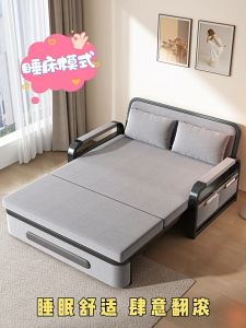 Sofa giường đa năng có hộc chứa đồ rộng 1m hoặc 1m5 sofa mini đơn-đôi có hộc chứa đồ