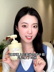 Serum perawatan Whitening Hand Cream Dan Kaki tangan krim memutihkan Vitamin E hand creamdan anti retak ellen ella krim tangan handcream asam hialuronat anti kerut kering dan kasar krim pelembab kerut melembabkan dan nutrisi