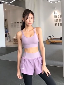 Celana Panjang Olahraga Wanita: Pilihan Terbaik untuk Senam & Gym