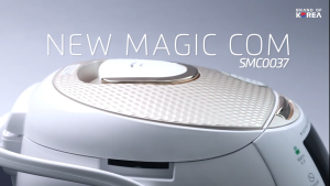 YONG MA | Digital Rice Cooker / MAGIC COM SMC 0037 (2.0lt)