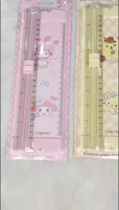 Paper Cutter Portable Trimmer Cutter Office Stationery Pemotong Kertas (BGJAYA)
