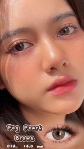 UYAAI x FRESHLADY 【มีค่าสายตา 0.00~-6.00】 2 ชิ้น/คู่ คอนแทคเลนส์สี FOG PEARL คอนแทคเลนส์เทา สีน้ําตาล รายเดือน ชุดคอนแทคเลนส์ รายเดือน  14.0MM 14.5MM บิ๊กอาย  (พร้อมส่งในไทย ส่งใน24ชม)